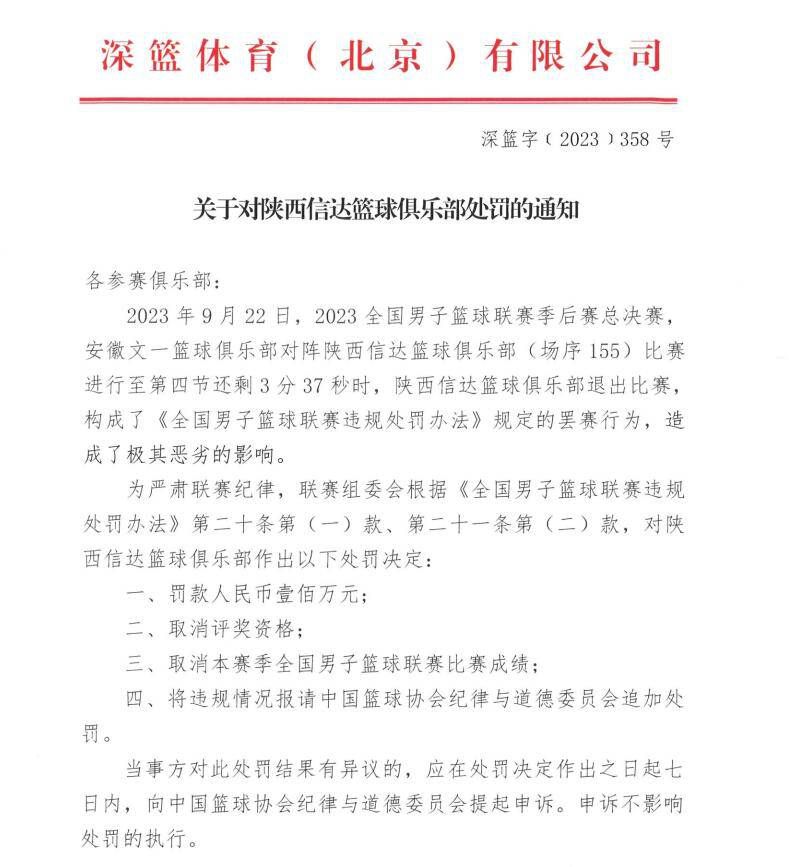 高建军眼神火热的看着不断挣扎的马岚，哈哈一笑，道：马女士，别觉得我年龄大就没实力，告诉你，我实力强着呢，包你喜欢。